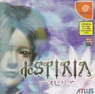 box cover
